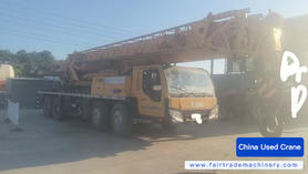 Buy XCMG 70k Used Crane / 1 Buy XCMG 70k Used Crane / 1